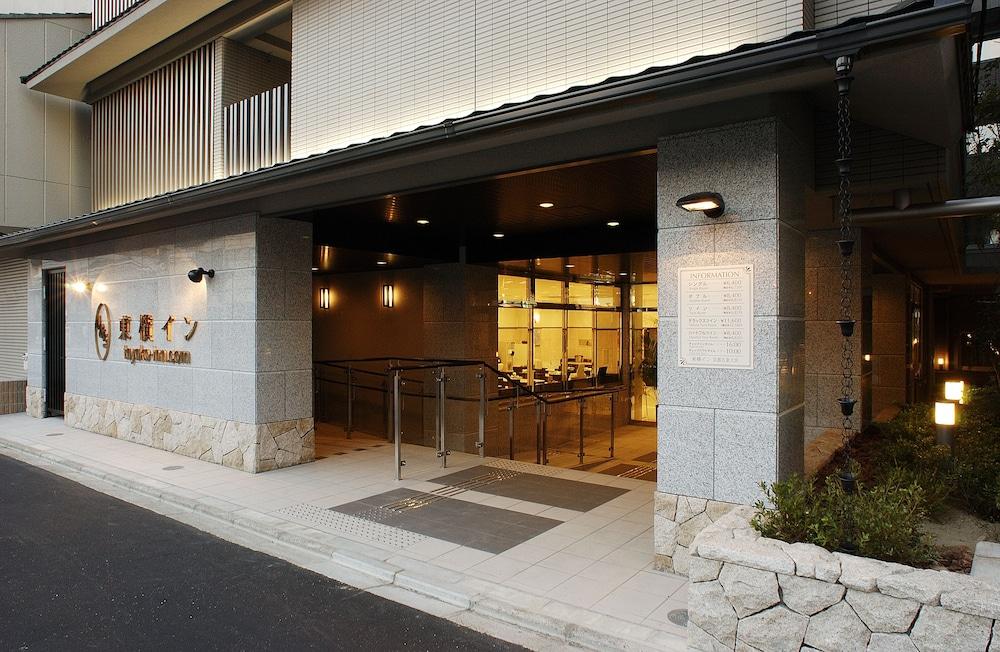 Toyoko Inn Kyoto Gojo Omiya Extérieur photo